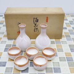 高級・共箱付】九谷焼 銀彩 酒器揃 徳利2本 ぐい呑（お猪口）5客