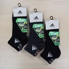 まとめ売り 靴下 お買い得９足セット adidas 24～26㎝ 消臭　12 ＜新品＞