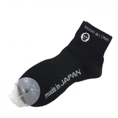 マークアンドロナ　レディース2wayブルゾン　靴下セット 楽天市場】ソックス レディース（ブランドマーク&ロナ