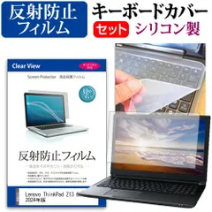 シンクパッド Z13 gen1 Win11Pro 保証14ヶ月残り Amazon.co.jp: Lenovo ThinkPad E16 Gen 1 Business Laptop 16.0