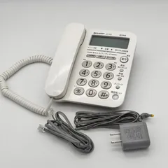 ＳＨＡＲＰ(シャープ) デジタルコードレス電話機 JD-G32CＬ＊親機のみ Amazon | SHARP(シャープ) デジタルコードレス電話機 JD