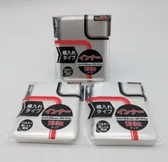 【新品】カドまるスリーブ・インナー横入れタイプVer.2.0(100枚入)×3パックセットのサムネイル