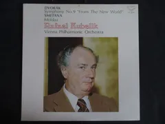新品未使用　Rafael Kubelik Edition　25CD　【M33】 2025年最新】クーベリックの人気アイテム - メルカリ