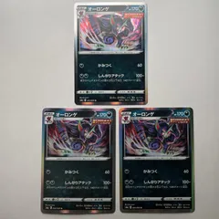 ポケモンカード e 31枚 まとめ売り 【P619a 2025年最新】ポケモンカードゲームの人気アイテム - メルカリ