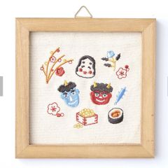 サリュ 節分刺繍パネル - メルカリ