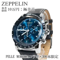 ペッレモルビダ 未使用近い クロノグラフ 時計 新品替えベルト付 2025年最新】ペッレモルビダ 時計の人気アイテム - メルカリ