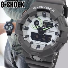 CASIO カシオ  Gショック ジーショック GA-700HD-8A 海外モデル メンズ 腕時計 防水 アナログ アナデジ シルバー グレー 灰色 G-SHOCK ジーショック gショック g-shock 時計 gshock