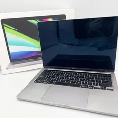 2025年最新】MacBook pro 2020 usの人気アイテム - メルカリ