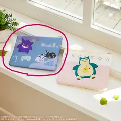 【ポケモン一番くじ】　F賞　ティッシュケース　（ゲンガー×ブラッキー×エーフィ）