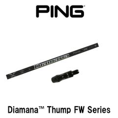 RusTick ピン PING スリーブ付き G430 G425 G410 G400 三菱ケミカル ディアマナ サンプ フェアウェイ Diamana 23年 Thump FW シャフト