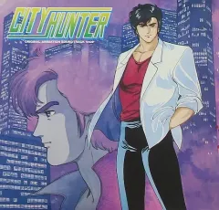 2025年最新】CiTY hunter レコードの人気アイテム - メルカリ