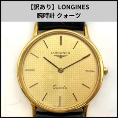 771388/LONGINES XL18 クォーツ腕時計不動 - メルカリ