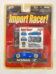 2025年最新】import racerの人気アイテム - メルカリ