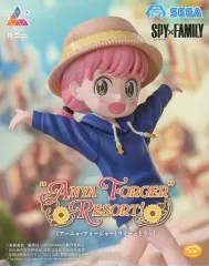【中古】フィギュア アーニャ・フォージャー 「SPY×FAMILY」 Luminasta(アーニャ・フォージャー)りぞーととうっ!