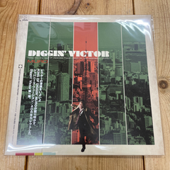 【新品未開封】V.A - DIGGIN' VICTOR Selected by MURO [2LP] FOURTH WAVE RECORD FACTORY (2025)