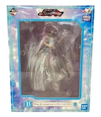 2025年最新】B賞 シェリル・ノームの人気アイテム - メルカリ