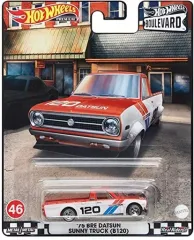 HRR78(5).jpg