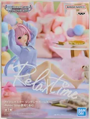 アイドルマスターシンデレラガールズ　夢見りあむ　フィギュア アイドルマスター シンデレラガールズ』夢見りあむがフィギュア