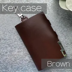 【新品・訳あり】マルチキーケース　キーホルダー　カラビナ　ブラウン　茶色　おしゃれ　コンパクト　車　収納　プレゼント　ギフト　贈り物　スプリットレザー