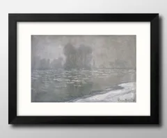 10993クロード モネ Morning Haze A3 サイズ ポスター アート おしゃれ 絵画 インテリア 北欧 イラスト マット紙 艶消し アートパネル 額 フレーム デザイン 壁掛け ギフト 新築祝い ディスプレイ 