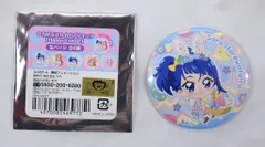 2025年最新】ひろプリ イースターの人気アイテム - メルカリ