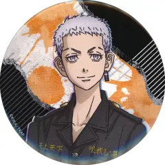 【中古】バッジ・ピンズ 三ツ谷隆 缶バッジ 「東京リベンジャーズ あたりつきラッキー缶バッジBOX vol.4」