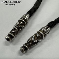 【中古】【未使用】GARNI/クロッケリー バングル GARNI - 【取り寄せ】クロッケリー バングル / Crockery Bangle