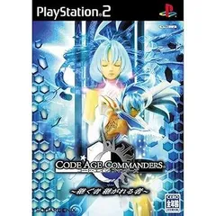 【中古】(未使用･未開封品)コード・エイジ コマンダーズ ~継ぐ者 継がれる者~ - PS2