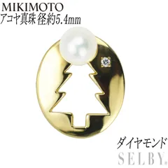 楽天市場】クリスマスツリー（ブランドミキモト）（ジュエリー