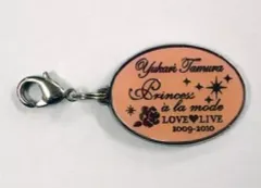 【中古】キーホルダー・マスコット(女性) 田村ゆかり チャーム(ピンク) 「田村ゆかり LOVE LIVE 2009-2010 *Princess a la mode*」 会場限定ガチャガチャ景品
