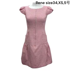 ルネ Rene ワンピース 膝丈 半袖 TISSUE パフスリーブ 赤 白 コットン 34、XS、5号 レディース S5S027