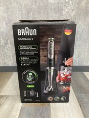 【中古美品】BRAUN マルチクイック9 ハンドブレンダー MQ9145XS
