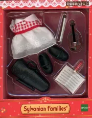 【中古】おもちゃ きせかえボックス -あか- 「シルバニアファミリー」 シルバニアファミリーファンクラブオンラインショップ限定