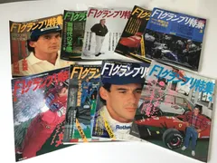 F1 デイモン・ヒル　キャップ3つセット F1 デイモン・ヒル キャップ3つセット - メルカリ