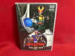 2025年最新】仮面ライダーアギト dvdの人気アイテム - メルカリ
