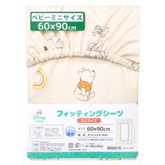 un doudou ディズニー ミニサイズ ベビー フィッティングシーツ 60×90cm プー＆フレンズ ピーチスキン生地 吸水加工 ベビー用品 新品 新生児 ボックスシーツ 洗い替え NZ3225-T4