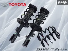 ノア80後期　W×BⅢ 純正サス ノア80後期 W×BⅢ 純正サス 2025年最新】Yahoo!オークション -ノア 80