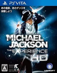 【中古】「非常に良い」マイケルジャクソン ザ・エクスペリエンスHD - PSVita