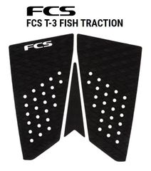 送料無料（一部除く）FCS T-3 FISH TRACTION