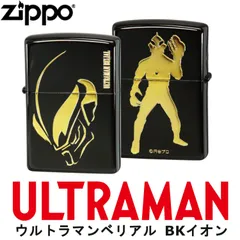 2024年最新】ウルトラセブン zippoの人気アイテム - メルカリ