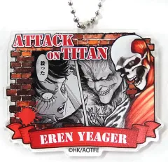 【中古】キーホルダー・マスコット(キャラクター) エレン・イェーガー 「進撃の巨人展 FINAL トレーディングデコフレアクリルキーホルダー」