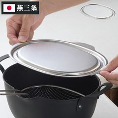 Item thumbnail for item 9257be3e-c5b5-44f7-930f-9a11d1fd8ceb