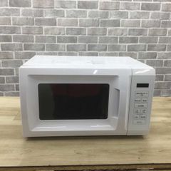 ヤマゼン 電子レンジ 600W 17L 50-60hz 全国対応 OB-R17TA(W) 2024年製