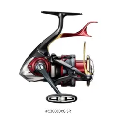 2025年最新】ファイアブラッド スプールの人気アイテム - メルカリ