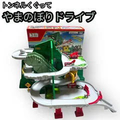 ちゃた【新品未使用】 トミカ トンネルくぐって！やまのぼりドライブ dショッピング |タカラトミー トミカ トンネルくぐって!やま