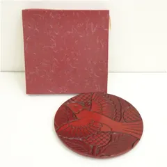 鎌倉彫鳥文皿（箱付） 和食器 おしゃれ かわいい 和食 洋食 プレート 文様 伝統 料理 居酒屋 カフェ アンティーク