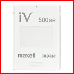 PC/タブレット PC周辺機器 2023年最新】maxell ivdrの人気アイテム - メルカリ