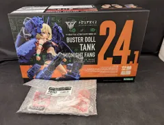 最終値下げ一週間で取り下げます。メガミデバイス10点セット+おまけ