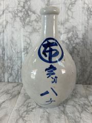 昭和レトロ　徳利　陶磁器　レトロポップ　かわいい一升瓶　お酒容器　日本酒・焼酎