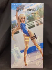 2025年最新】水泳部のコウハイ フィギュアの人気アイテム - メルカリ 2025年最新】水泳部のコウハイ フィギュアの人気アイテム - メルカリ